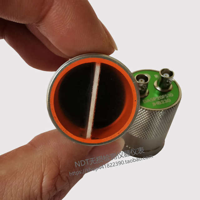 Duopule DA5P20FS20 ultrasonic flaw detector dual crystal longitudinal wave straight probe segmented focus probe
