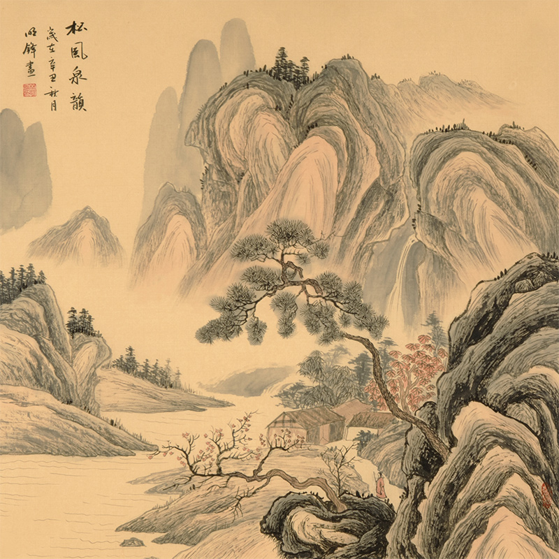 New products Lin Mingfeng 