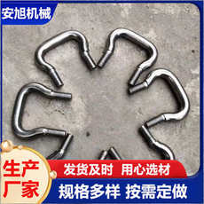 Подъемные цепи 不锈钢圆环链条 g80不锈钢链条 规格全现货价格低不锈钢圆环链条