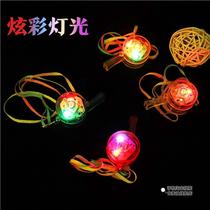 Whistle childrens toy non-toxic baby whistle attracts small stalls Internet celebrity park small novelty kindergarten