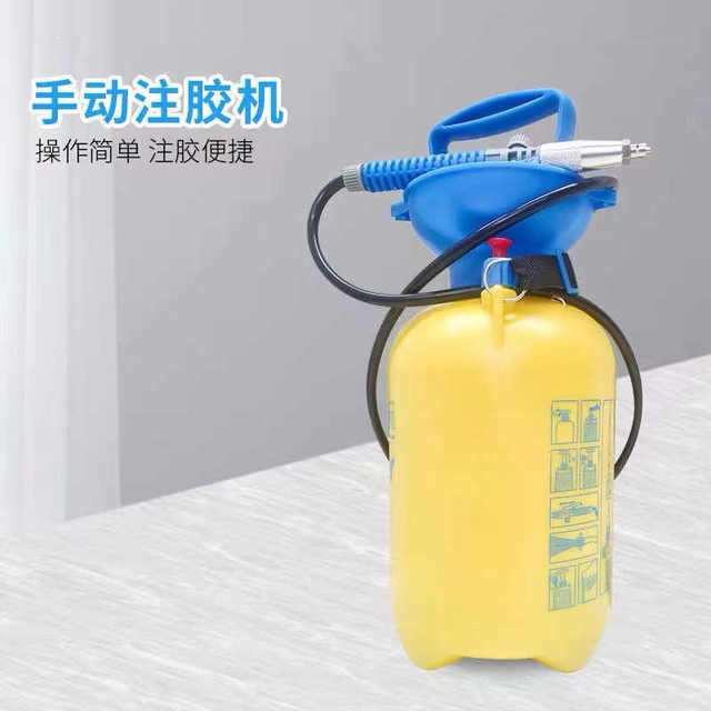 Hollow drum manual glue filling pot grouting artifact hollow grouting machine hollow special tool maintenance ceramic tiles hollow loose