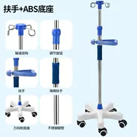 Белый ABS с пяти нож