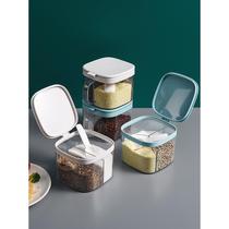 Seasoning box combination set home kitchen salt shaker salt sugar MSG transparent storage box one-piece multi-grid seasoning bottle jar