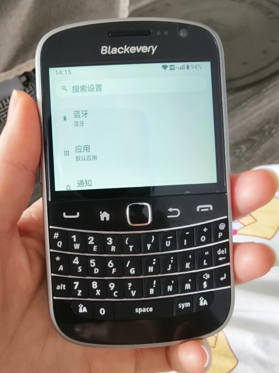 【レア】 Blackevery F9900（BlackBerry 9900風） Blackevery F9900（BlackBerry 9900風） 0 F9900（BlackBerry Bold