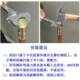 Copper Foot Covers, Non-Slip Rubber Tips, Small and Large Wooden Cane Foot Pads, Copper Accessories, Walking Stick Protection Covers for Elderly, High-End