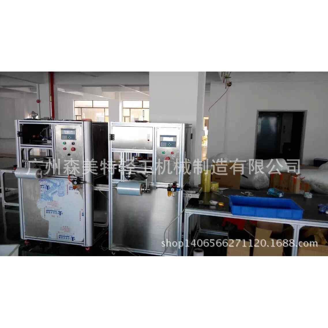 Goat milk moisturizing soap stretch film packaging machine plant soap film packaging machine transparent film soap packaging machine