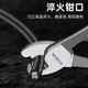 Tuosen Hardware Tools 6-inch 8-inch 10-inch Cable Wire Breakout Cable Manual Power-saving Cable Scissors Cable Cable Pliers