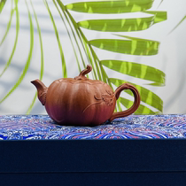 (Purple sand leakage) Seiko half-hand Zhuni Dahongpao bionic pumpkin hand pot Yixing tea making purple clay pot
