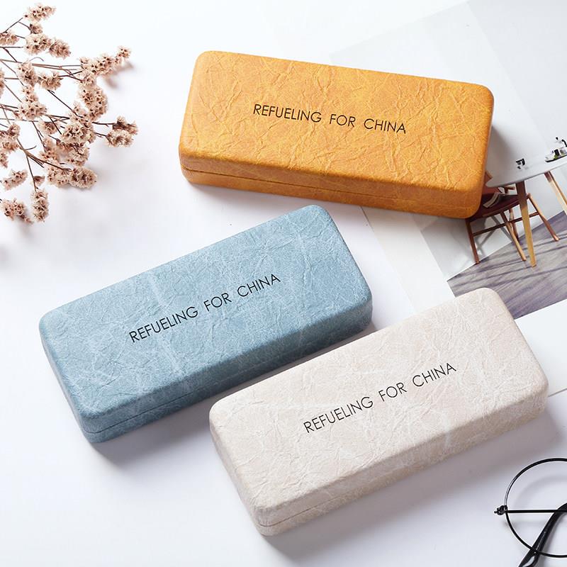 Men's Portable Anti-Pressure Glasses Case, High-End Style, Japanese-Style, Lightweight Eyewear Storage Box, Sunglasses Case