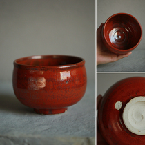 Japanese Tea Ceremony Persimmon Red Glaze Matcha Bowl Zaiming