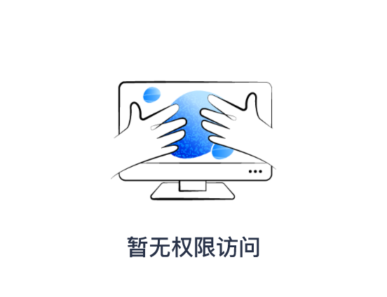 PixPin2026-10-0910-12-19.png