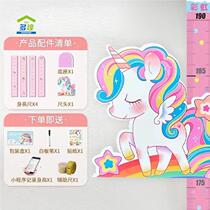 Childrens height sticker measuring wall sticker accurate measuring instrument can be removed without damaging the wall magnetic height ruler artifact to measure height