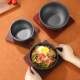 Free Shipping Commercial Korean-Style Bibimbap Pot, High-Temperature Resistant Bowl, Cast Iron Pot, Sauce Soup Bowl, Black Thickened Iron Bowl, Heating Japanese-Style