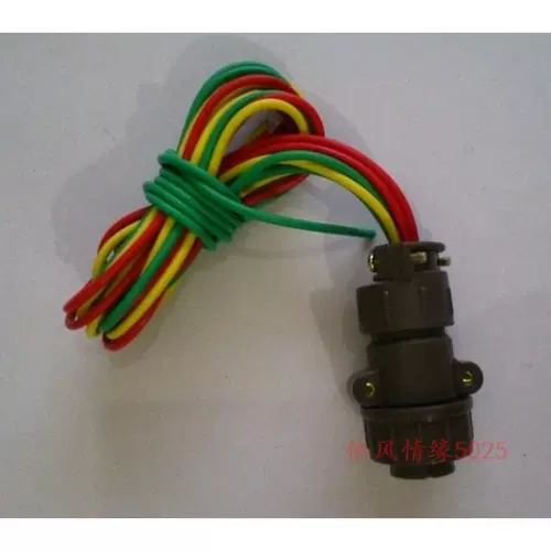 Электромагнитная скорость NANJIN