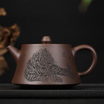 Teacher Di a gold medal national worker has old purple clay in his family column base photo of holding the pot Yixing purple clay pot 260cc purely handmade