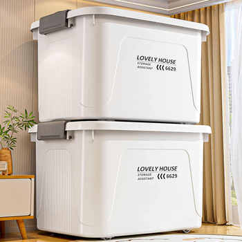 Thickened storage box multi-function large capacity wheeled and cover dustproof clothing quilt storage box car finishing box