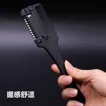Household haircut adult thickened thinning hair comb female hair cutting comb bangs cutting tool thickening hair cutting knife special