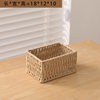 Desktop storage box with lid, household debris rattan storage basket, dormitory hair accessories storage box, facial mask storage basket