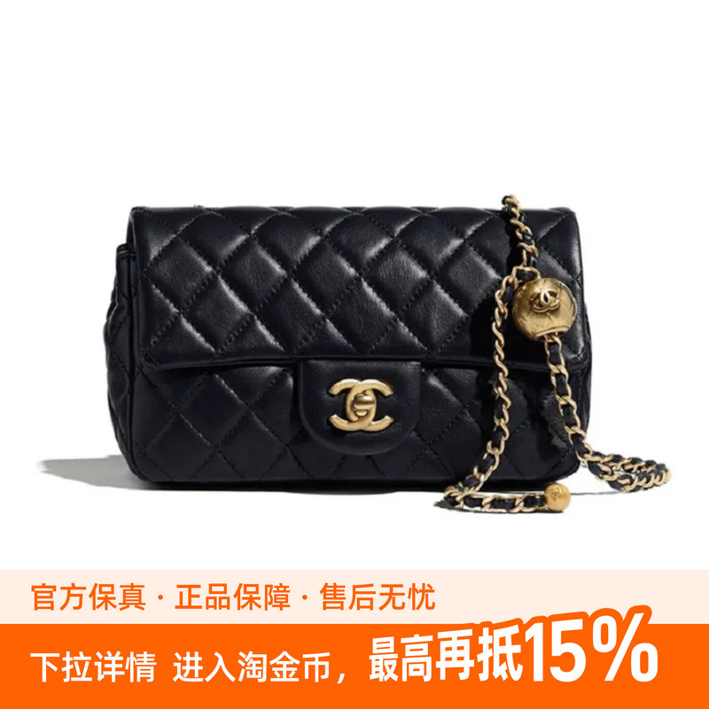 9.9 New Chanel/Chanel Cf Black Lambskin Women's Gold Ball Large Mini Flap Bag Shoulder Crossbody Bag