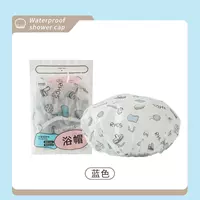 Ручная версия озера Уотер -синий*1