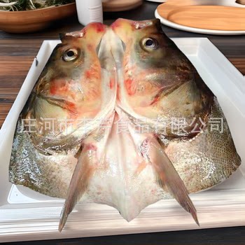 Li Qinhuo Fish, White Silver Carp Head with Meat Removed, Fish Head Soaked in Cake/Chopped Pepper Fish Head/Pre-Made Dish Ingredients/Fish Soup Ingredients