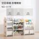Pull-Out Cover for Children's Bookshelf, Storage Rack, Multi-Layer Picture Book and Toy Organizer with Large Capacity