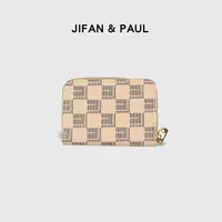 Бит-белый белый