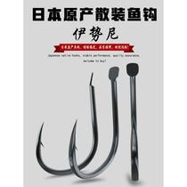Japans pure imported Iseni fish hooks in bulk without barbs strengthened grass carp silver carp and bighead carp hooks for wild carp fishing