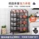 Nordic style kitchen multi-layer oven rack white oak color household vegetable rack upgraded oven rack multi-functional storage