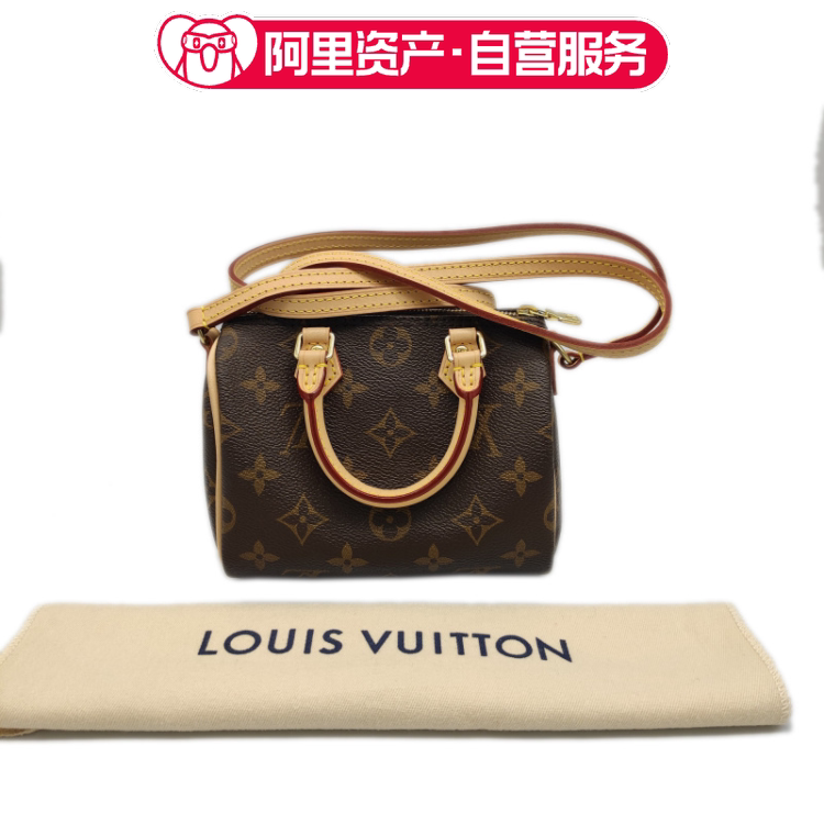 Brand New Lv Louis Vuitton Speedy Nano Handbag Shoulder Bag Brand New Lv Louis Vuitton Speedy Nano Handbag Shoulder Bag
