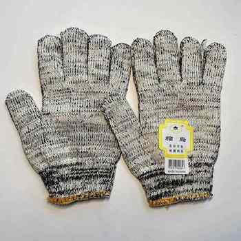 Durian Island Thickeneded Wear-Resistant Roving Cotton Gloves Large Weight 1200G/For Good Cotton Polishing Machine Repair to Prevent Cold
