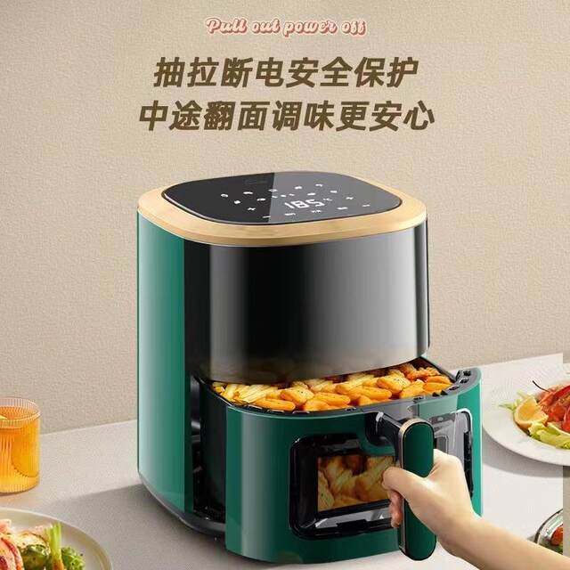 New Model of Camel Visual Large-Capacity Household Air Fryer, Oil-Free Fries Machine, Electric Fryer, Fully Automatic Oven, Bed Sheet Puller