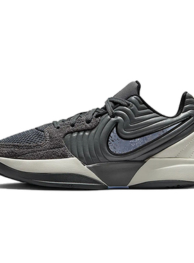 NIKE耐克童鞋JA 2 (GS)运动休闲鞋FV5633-003