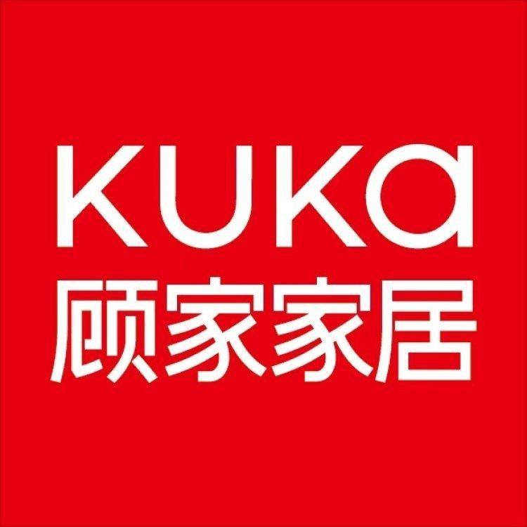 顾家家居(宁晋县综合大店)