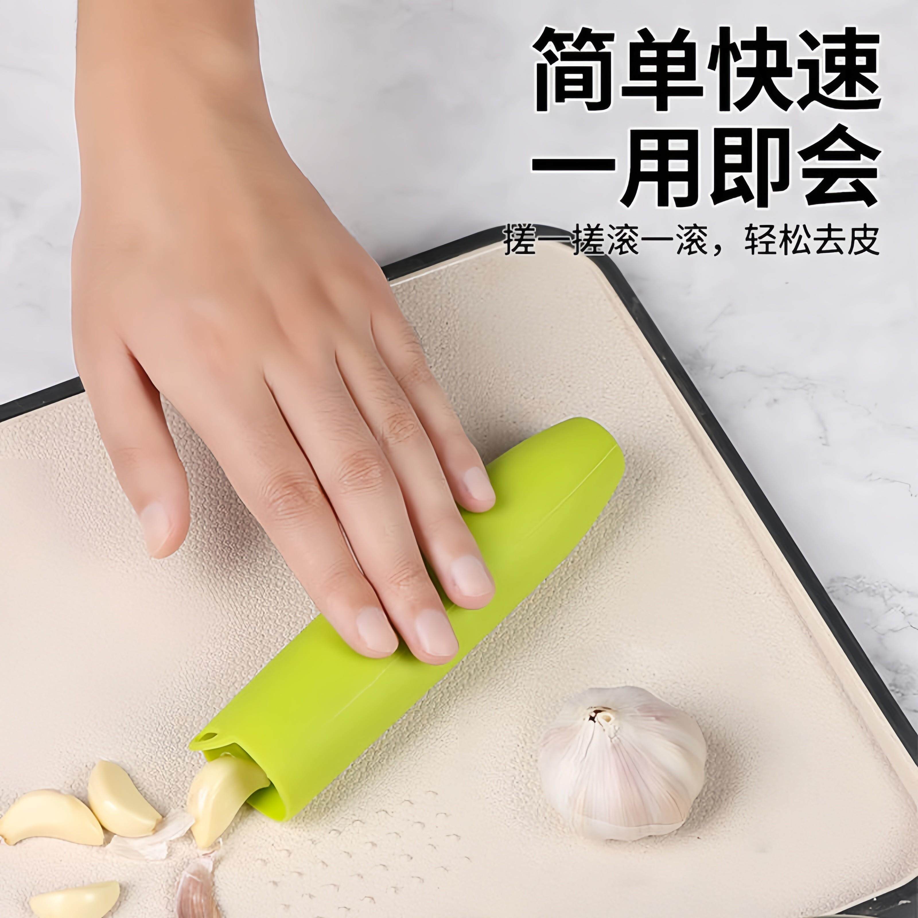 全自動シリコンシール式ニンニク皮むき器、クイックニンニクプレス、手動ニンニク皮むきツール、手軽なピーナッツ皮むき器。