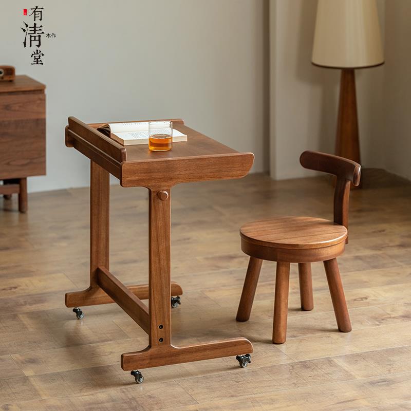 Youqingtang New Chinese-Style Golden Teak Solid Wood Mobile Computer Desk, Writing Desk, Office Desk, Children's Writing Desk, Bedside Table