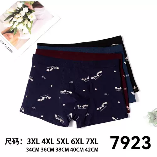 Мужские трусы, спортивные хлопковые трендовые штаны на день Святого Валентина, средняя посадка, большой размер