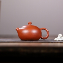 Bian Xishi A 130cc pure handmade purple clay teapot made by Mr. Li a national assistant worker.