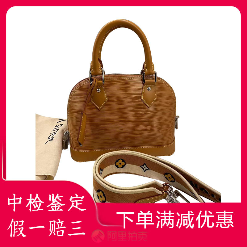 [99 New] Lv Louis Vuitton Alma Bb Water Ripple Caramel Brown One-Shoulder Crossbody Handbag for Women Genuine