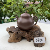 Weixia Loss Clearance D860 Eggplant Section 150cc Purple Clay Teacher Chen Jipings Handmade Yixing Purple Clay Pot