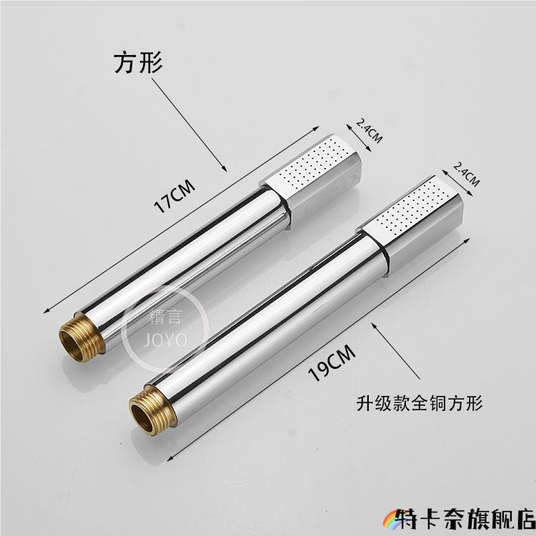 Bathroom Cabinet Copper Spray Head, Round Stainless Steel Showerhead, Shower Shampooing Hose, Hand Spray Pull-Out Washbasin Spray Head