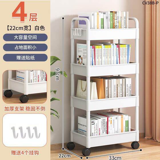 Cart-Style Storage Rack for Kitchen, Bedroom, Multi-Layer Baby Snack Organizer, Mobile Bathroom Storage Shelf
