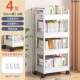 Cart-Style Storage Rack for Kitchen, Bedroom, Multi-Layer Baby Snack Organizer, Mobile Bathroom Storage Shelf