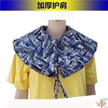 Shoulder pads for working men thickened wear-resistant labor insurance porters shawls construction site carrying bags shoulder pads anti-heavy object shoulder pads