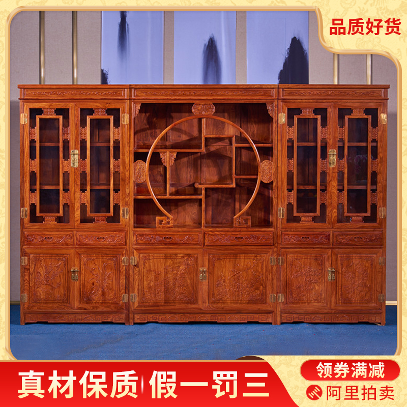 Hedgehog rosewood solid wood bookcase three-piece set Ming and Qing dynasty classical mortise and mortise structure mahogany furniture Durable home cabinet