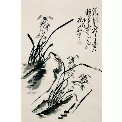 New product Cheng Yongli 