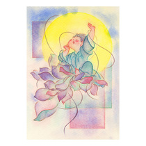 Signed money comes with framed Ashis Awakening limited edition print