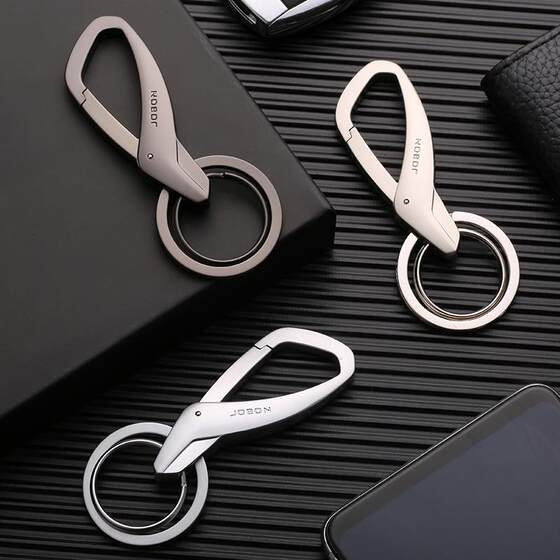 German High-End Keychain 2026 New Model Simple and Creative Car Waist-Hanging Double-Ring Metal Anti-Lost Keychain Pendant