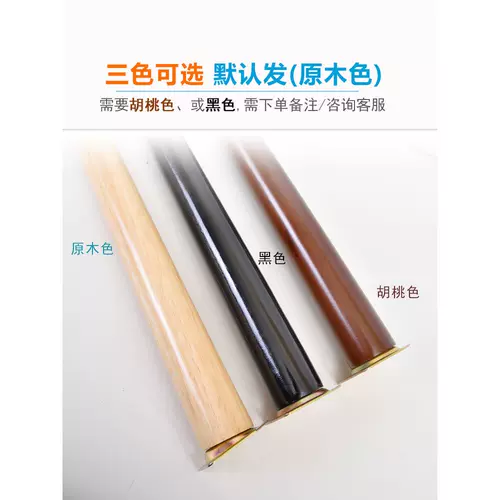 Кронштейн для ножки стола, ножка стола из цельного дерева, детский стол, деревянная ножка стола, ножка стола, ножка стола, ножка журнального столика, ножка стола «сделай сам»