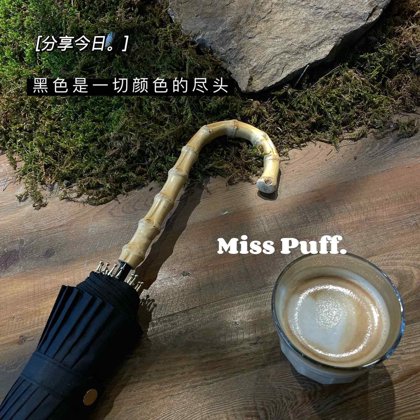 覆古原生竹节柄男女纯色简约长柄雨伞16骨抗风大伞日系高级绅士伞